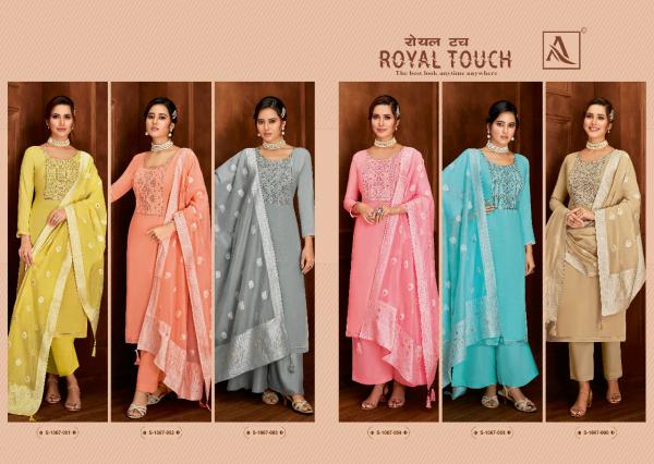 Alok Royal Touch Pure Viscose Rayon Designer Dress Material 